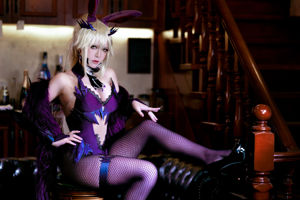 [Foto de Net Red COSER] Mitad y mitad hijo - LancerAlter Bunny