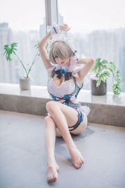 COS meisje Rioko Ryoko "Rita Swimsuit"