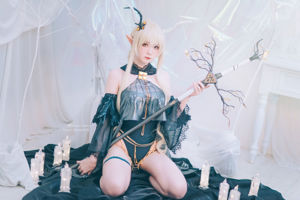 [Net Red COSER Photo] Weibo Girl Paper Shuangyue Shimo - L'arca di domani splende