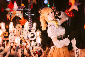 [COS Welfare] Weibo Girl Paper Cream Moon Shimo - Ba Mami