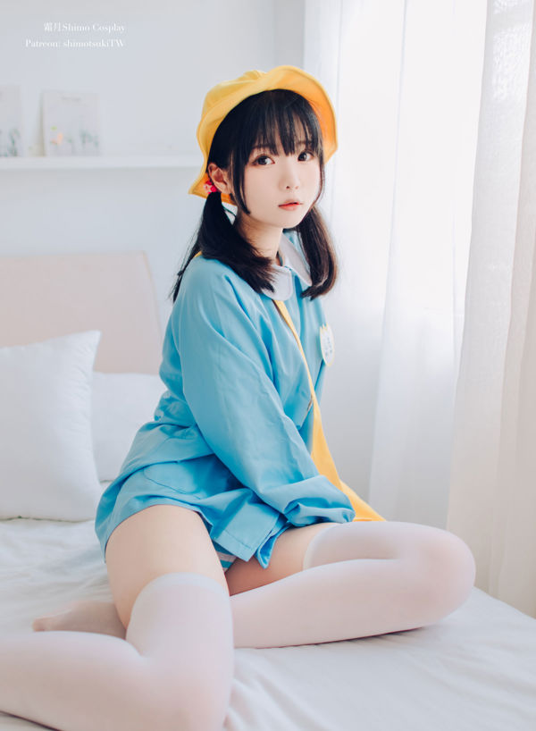 [COS Welfare] Weibo Girl Shishuangyue Shimo - Kindergarten