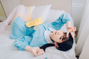 [COS Welfare] Weibo-Mädchen Shishuangyue Shimo - Kindergarten