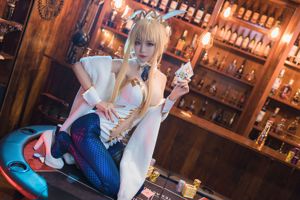 Beauty Coser Shui Miao Aqua "White Gun"