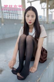 [MSLASS] Xuexin Academy's JK black stockings