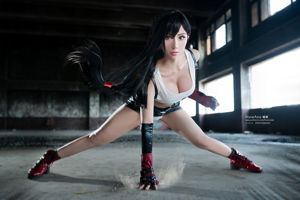 [COS Welfare] Abito ufficiale Hane Ame Yubo "Tifa".