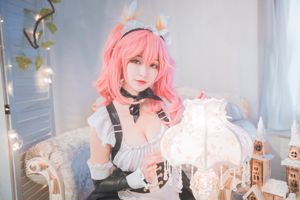 Beauty Coser Teppanyaki Ghost Dance avec "Tamazo Former Maid"