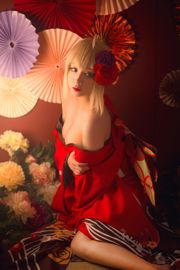 Coser Chihiro-sama „Kimono Nero”