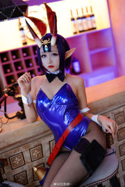 [COS Welfare] Hina Jiao - Shuten Doji Bunny Girl