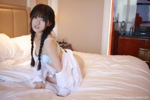 Yi Xiaoqi MoMo "Sexy Chengdu Girl" [Model Academy MFStar] Vol.025