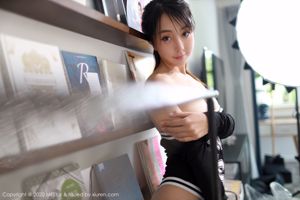 Guo Yiran "Bellezza con corpo sexy" [Model Academy MFStar] Vol.270