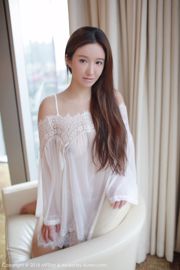 Jennanni_Jen, celebridad de Weibo, "Un vago festival de primavera" [Model Academy MFStar] Vol.166