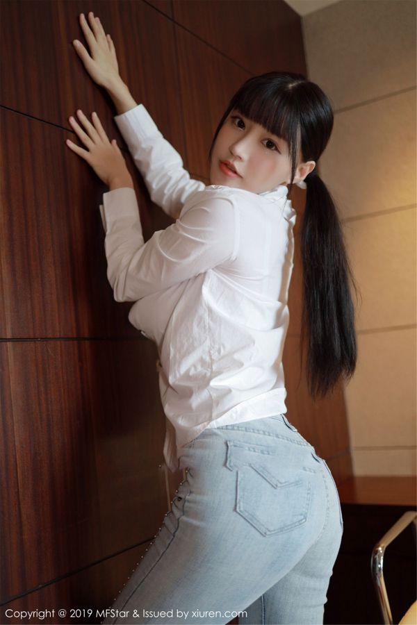 Bloem Zhu Keer "Sexy borst onder wit overhemd" [Model Academy MFStar] Vol.207