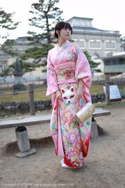 Zhu Keer Flower "Kimono and Private Charm Series" [Học viện người mẫu MFStar] Vol.254