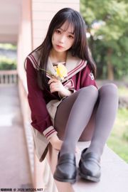 "Date after school" [Miaotang Yinghua] VOL.078