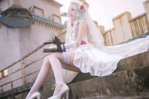 [COS Welfare] Chica inocente Five More Ghosts - Vestido de novia