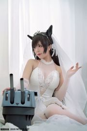 „Wedding Atago” [Miao Tang Yinghua] VOL.115