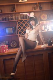 [Película de Miau Candy] TML.018 "Megumi Kato Bunny Girl"