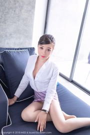 Zhizhi Booty "Stewardess's Stockings and Beautiful Legs" [爱蜜社IMiss] Vol.284