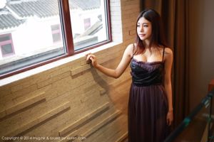 Kiri Kaula "Album de voyage du même voyage" [ط 媛 館 MyGirl] Vol.042