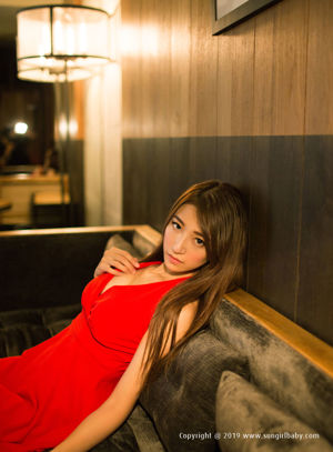 Jin Nana Yuna "Mission Vision" [Sunshine Baby SUNGIRL] No.038