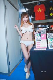 [Taiwan Zhengmei] "2018 TRE Taipei International Adult Exhibition" Photo Collection