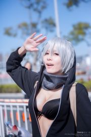 Dengeki Bunko "Der Ritus des Frühlings Moe Schwester" COSPLAY