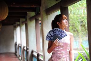 Chica taiwanesa Tangtang "Lin's Garden Classical Cheongsam Outside Shoot"