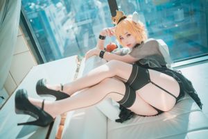 [DJAWA] BamBi - Хэллоуин с набором фотографий Bowsette