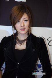 Die südkoreanische Schauspielerin Huang Mi Hee