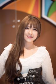 Una recopilación de imágenes del stand de la belleza coreana de ShowGirl Lee Eun Hye