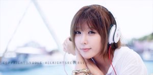 Xu Yunmei (허윤미) „Fresh Headphone Girl”