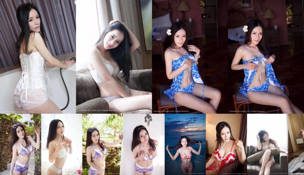 Nancy Xiaozi ทั้งหมด 10 คอลเลกชั่นรูปภาพ