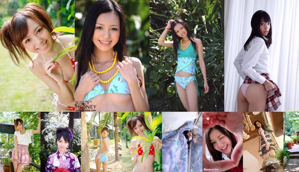 Kishi Aino Total 16 Photo Collection