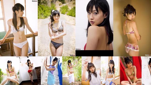 Mizuho Nishimura Total 5 coleção de fotos