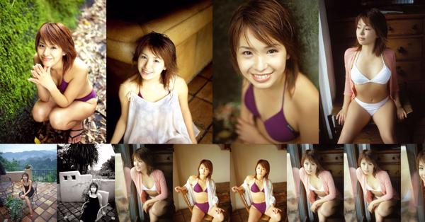 Ishii Ami Totaal 1 Fotocollectie