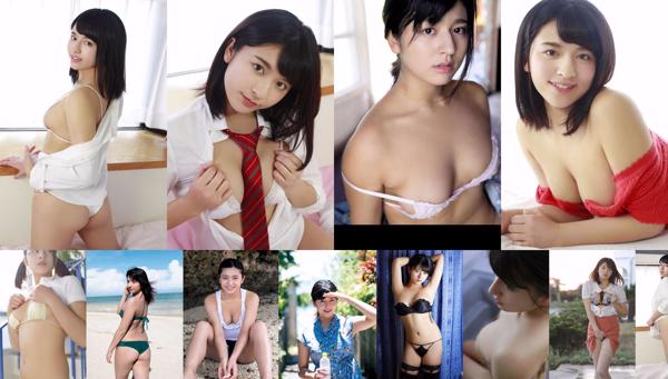 Tokue Kana Total 2 Photo Collection