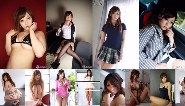 Haruki Sato Total 4 Collection de photos