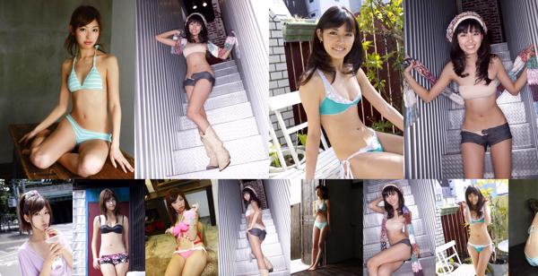 Tachibana Yurika Total 5 Photo Collection