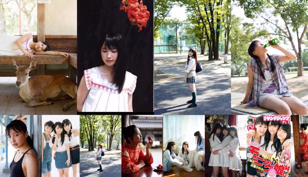 Riho Sayashi Total 10 Collection de photos