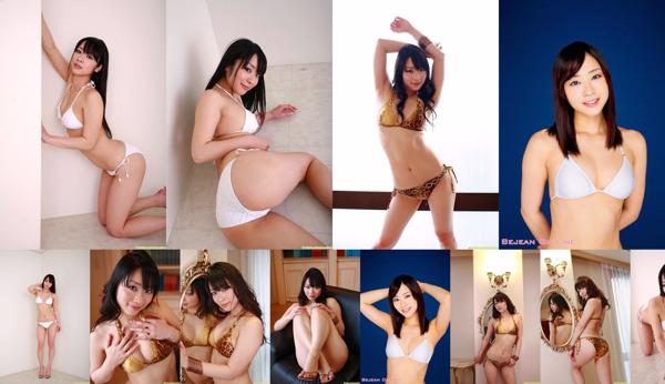 Mai Fukuda Total 2 Photo Collection