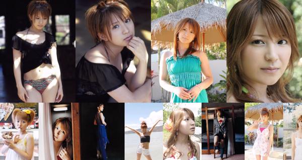 Mari Yaguchi Total 2 Collection de photos