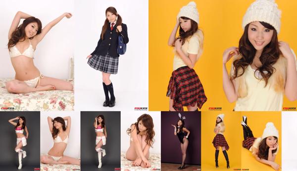 Arisa Kimura Total 6 Photo Collection