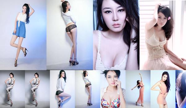 Ni Tingting Totaal 1 Fotocollectie