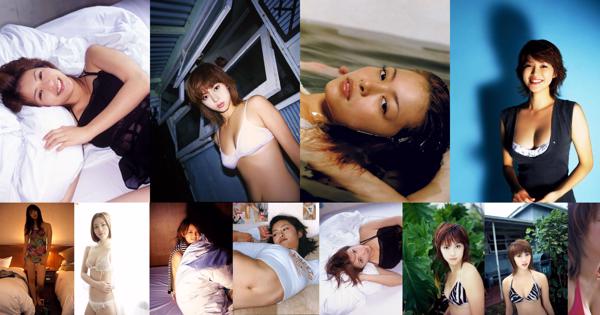 Mayuko Iwasa Insgesamt 9 Fotosammlung