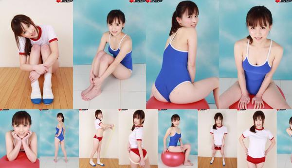 Yuka Aoyama ทั้งหมด 2 คอลเลกชั่นรูปภาพ