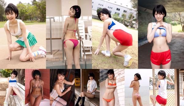 Yurika Kubo Total 2 Photo Collection