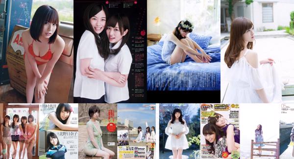 Nogizaka46 Colección de fotos 25 total