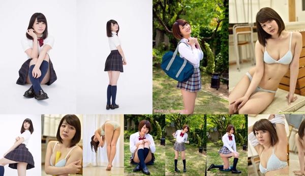 Nanami Moki Total 3 Collection de photos