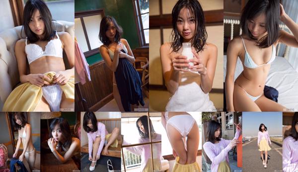 Yume Takeda Total 2 Photo Collection