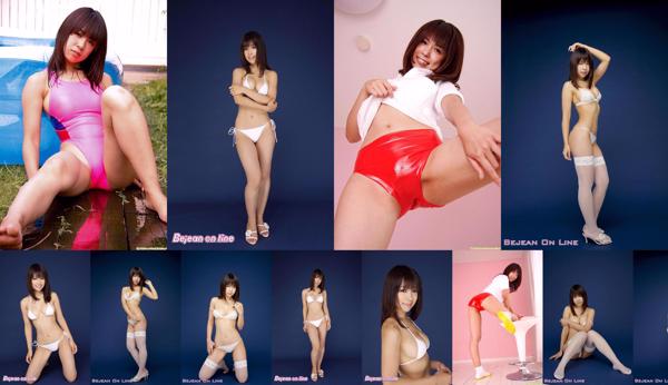 Kazama Yumi Total 4 Collection de photos